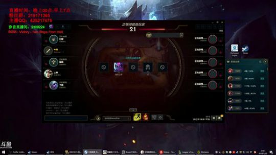 佐伊大魔王  终极杀人魔 2018-01-22 02点场
