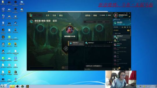 直播10小时，不上王者不为人，目前钻1 2018-01-25 10点场