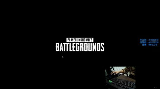 马王爷：斗鱼最强甩锅教学 2018-01-25 00点场