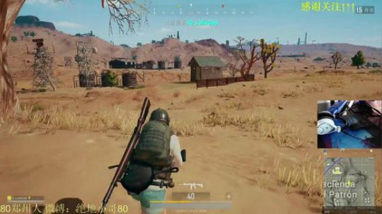 人狠枪刚保镖杀手80 2018-01-24 09点场