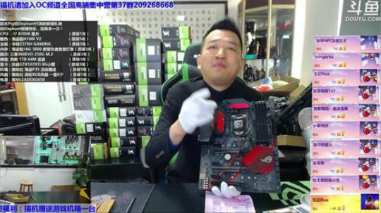 包大人的相声课堂 2018-01-25 10点场