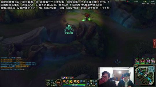 S8赛季-国服第一个王者船长！！ 2018-01-25 14点场