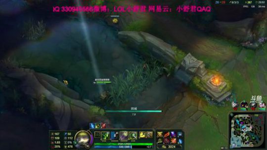 万场老提莫教你上分 2018-01-25 13点场