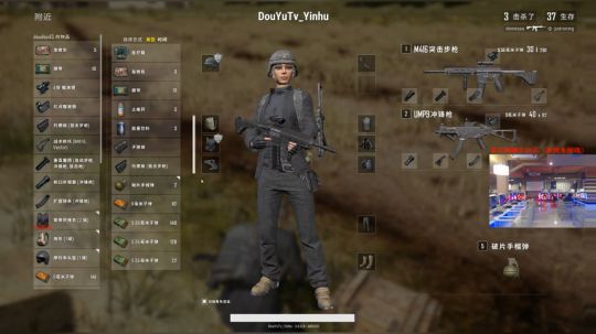 【狐半仙】带病上班的网管小哥！ 2018-01-26 05点场