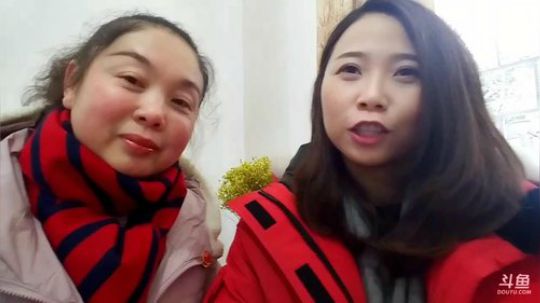 你好 新时代：红色物业大学生 2018-01-26 09点场