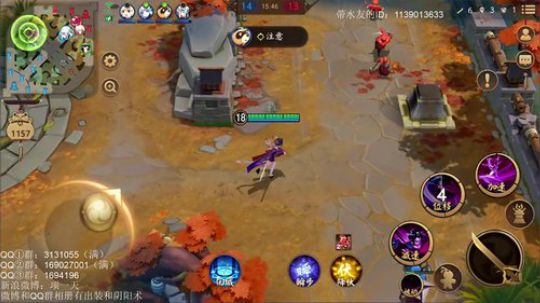 一天：【决战平安京】玩转一下少允 2018-01-23 01点场