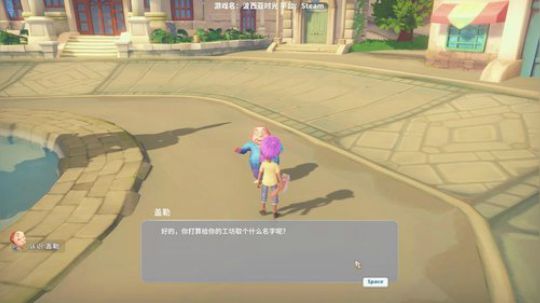 波利亚时光：小K教你如何种田改命 2018-01-26 16点场