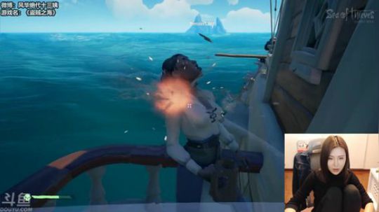 十三：盗贼之海B测，抽GAME PASS 2018-01-25 22点场