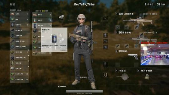 【狐半仙】带病上班的网管小哥！ 2018-01-25 23点场