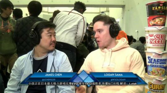 导师出征日本EVO！街霸5+拳皇14搞起 2018-01-26 16点场