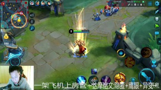 国服达摩，骚操作，实力带粉!!! 2018-01-26 12点场