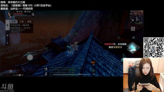 十三：盗贼之海B测，抽GAME PASS 2018-01-25 20点场