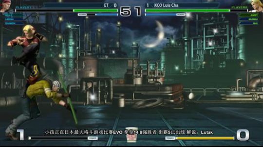 导师出征日本EVO！街霸5+拳皇14搞起 2018-01-26 18点场