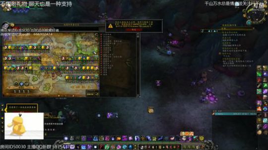随风：音乐屋 休闲奥法 战舰 2018-01-26 00点场