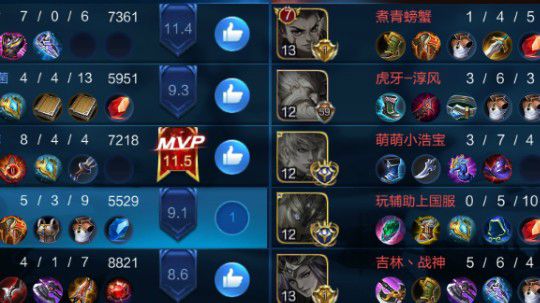 国服最强刘邦教学