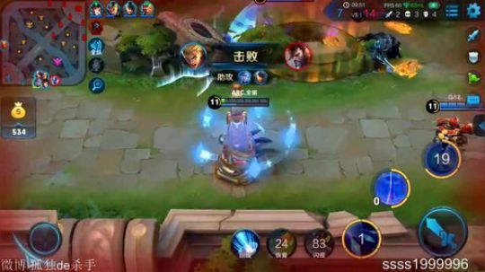 国服第一李白 请你跪下 2018-01-25 23点场