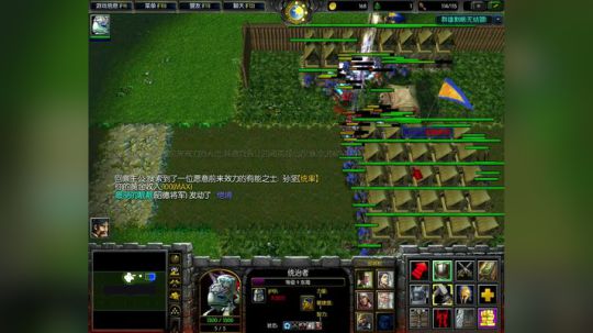 高三直播间 Pomidor~ 2018-01-26 19点场