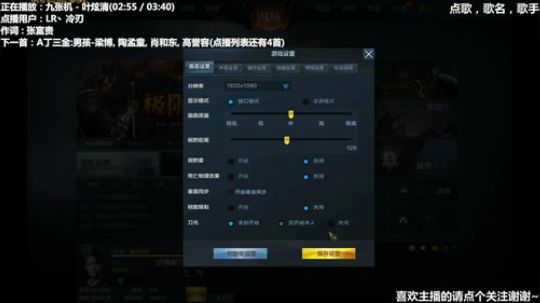 Atlantis战斧:国服枪骑哪家强？ 2018-01-22 12点场