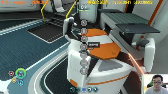 深海迷航 我们这次下潜的深一点 2018-01-26 11点场