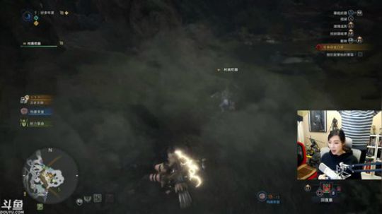 女流66的直播精彩时刻：MHW怪猎世界