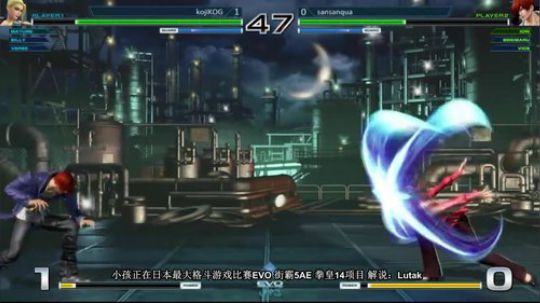 导师出征日本EVO！街霸5+拳皇14搞起 2018-01-26 08点场