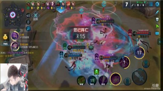 264：五军之战E3组！ 2018-01-26 15点场
