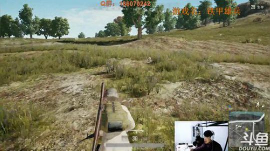 回家啦过几天见！ 2018-01-25 17点场