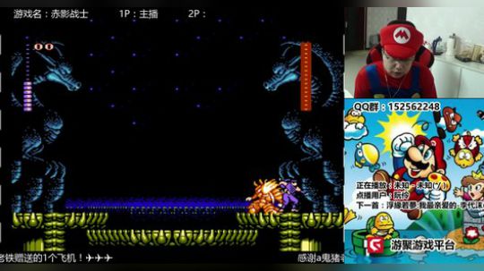 a鬼哥晒脸勇闯FC，毁童年毁三观 2018-01-26 02点场