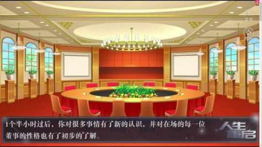 老表的游戏时间！~ 2018-01-26 18点场
