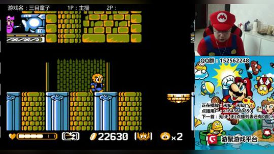 a鬼哥晒脸勇闯FC，毁童年毁三观 2018-01-25 22点场