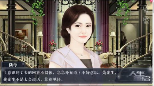 老表的游戏时间！~ 2018-01-26 20点场