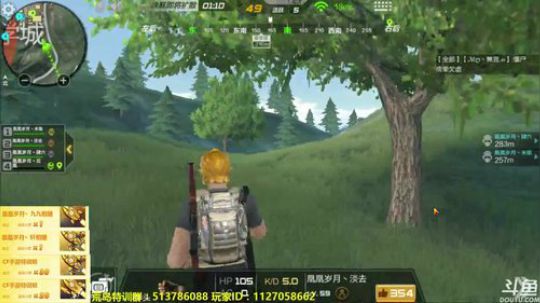 【凰儿】：感谢一路有你们[]~(~▽~) 2018-01-25 22点场