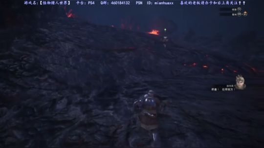 【怪物虐人 世界】新鸟~开启被狩猎之旅 2018-01-25 23点场