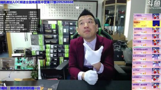 包大人的相声课堂 2018-01-26 11点场
