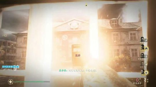 董驴带你走进COD14二战剧情的神秘世界 2018-01-26 06点场