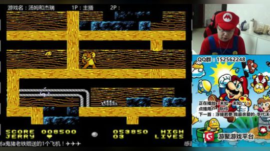 a鬼哥晒脸勇闯FC，毁童年毁三观 2018-01-26 00点场