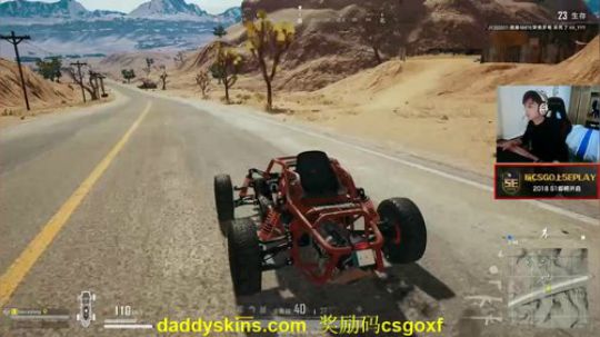 【赖小峰】先csgo然后吃个鸡 2018-01-26 19点场