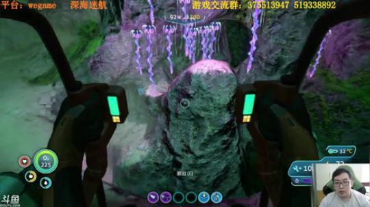 深海迷航 我们这次下潜的深一点 2018-01-26 15点场