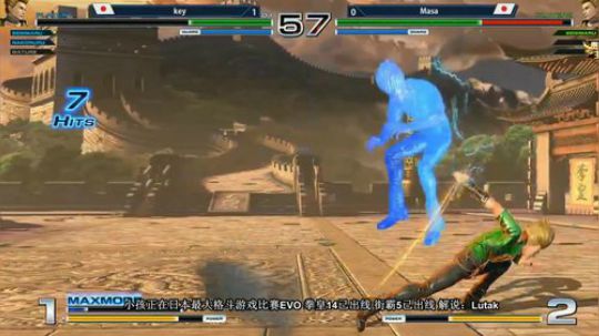 导师出征日本EVO！街霸5+拳皇14搞起 2018-01-26 12点场