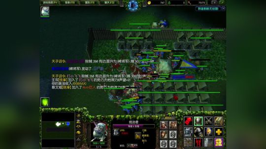 高三直播间 Pomidor~ 2018-01-26 00点场