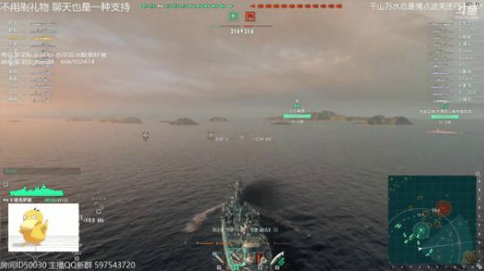 随风：音乐屋 休闲奥法 战舰 2018-01-25 22点场