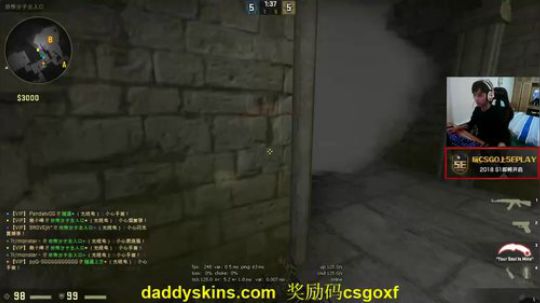 【赖小峰】先csgo然后吃个鸡 2018-01-26 15点场