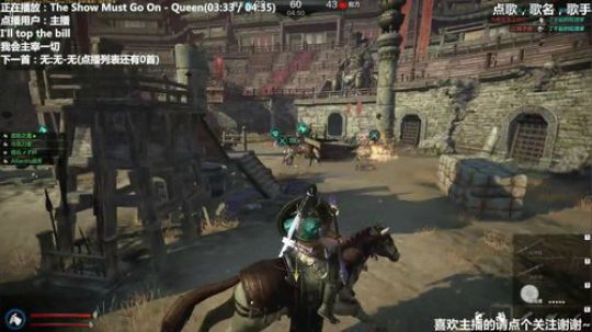 Atlantis战斧:国服枪骑哪家强？ 2018-01-25 22点场