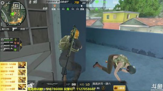 【凰儿】：练练狙[]~(~▽~) 2018-01-26 19点场