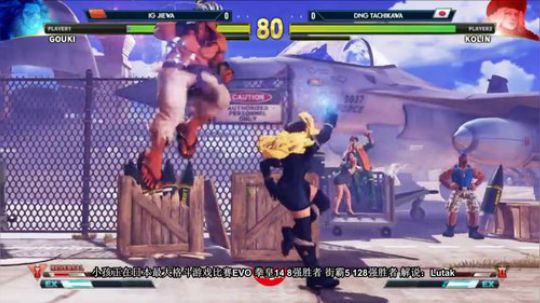 导师出征日本EVO！街霸5+拳皇14搞起 2018-01-27 08点场