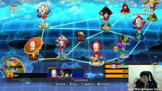 求求你别点我！ 2018-01-27 16点场