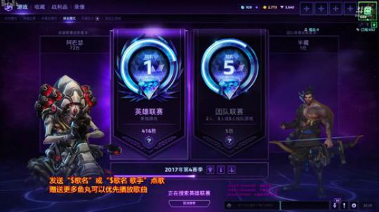 激情这里来找~ 2018-01-26 19点场