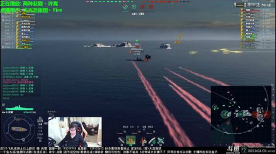 天涯 战舰世界 爱唱歌的爷们运气会差? 2018-01-26 21点场