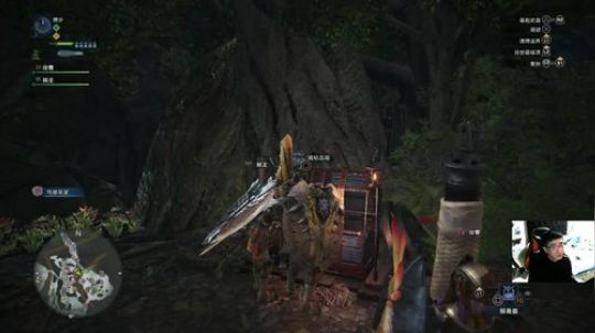 PS4：怪物猎人世界，猪队友！ 2018-01-26 22点场