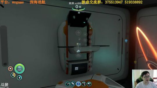 深海迷航 带着独眼巨人和海虾去转转 2018-01-27 12点场